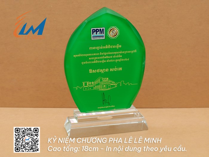 Mẫu kỷ niệm chương cơ bản giá từ 165k - 345k